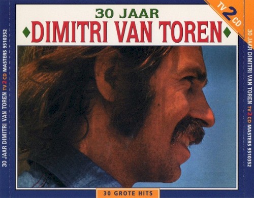 Dimitri Van Toren & Flairck